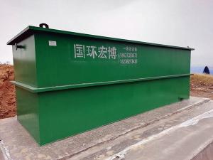 廢水處理設(shè)備
